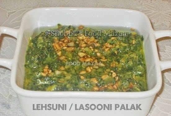 Lehsuni / Lasooni Palak - Plattershare - Recipes, food stories and food lovers