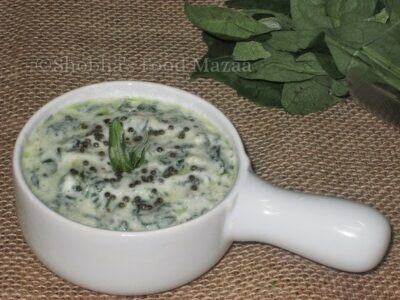 Palak Ka Raita / Spinach With Yogurt - Plattershare - Recipes, food stories and food lovers