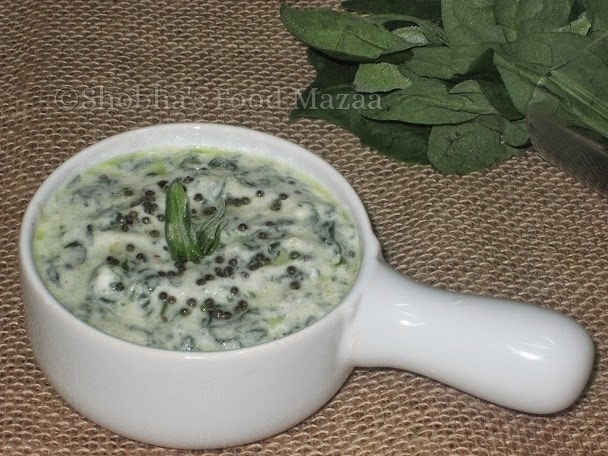 Palak Ka Raita / Spinach With Yogurt - Plattershare - Recipes, Food Stories And Food Enthusiasts