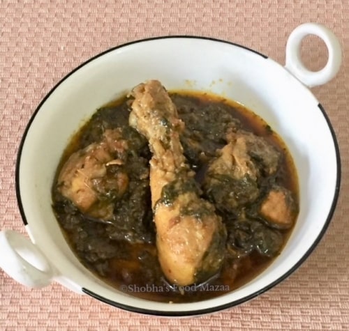Palak Murgh / Palak Chicken / Chicken Curry With Spinach - Plattershare - Recipes, Food Stories And Food Enthusiasts