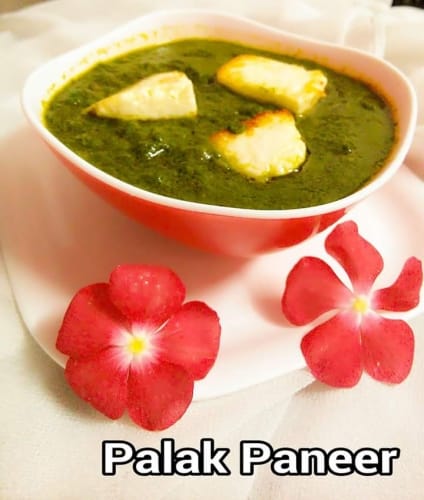 Palak Paneer - Plattershare - Recipes, food stories and food lovers