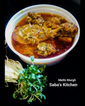 Methi Murgh - Fenugreek Chicken - Plattershare - Recipes, food stories and food lovers