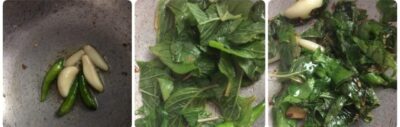 Vibrant Amaranth Leaves Chutney: A Flavorful Indian Condiment - Plattershare - Recipes, food stories and food lovers Vibrant Amaranth Leaves Chutney: A Flavorful Indian Condiment - Plattershare - Recipes, food stories and food lovers