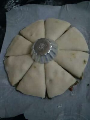 Starry Pizza Bread: A Showstopping Savory Pastry - Plattershare - Recipes, food stories and food lovers Starry Pizza Bread: A Showstopping Savory Pastry - Plattershare - Recipes, food stories and food lovers