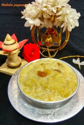 Creamy Coconut Poha Kheer (Indian Rice Pudding) - Plattershare - Recipes, food stories and food lovers Creamy Coconut Poha Kheer (Indian Rice Pudding) - Plattershare - Recipes, food stories and food lovers