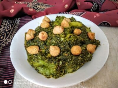 Luffa with Pumpkin Leaf Paste: A Vibrant Indian Homestyle Dish - Plattershare - Recipes, food stories and food lovers Luffa with Pumpkin Leaf Paste: A Vibrant Indian Homestyle Dish - Plattershare - Recipes, food stories and food lovers