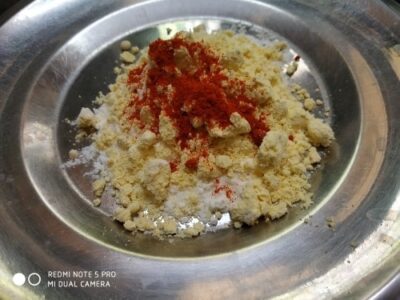 Flat Rice Chop - Plattershare - Recipes, food stories and food lovers