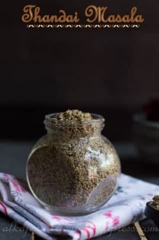 How To Make Thandai Masala At Home - Plattershare - Recipes, food stories and food enthusiasts