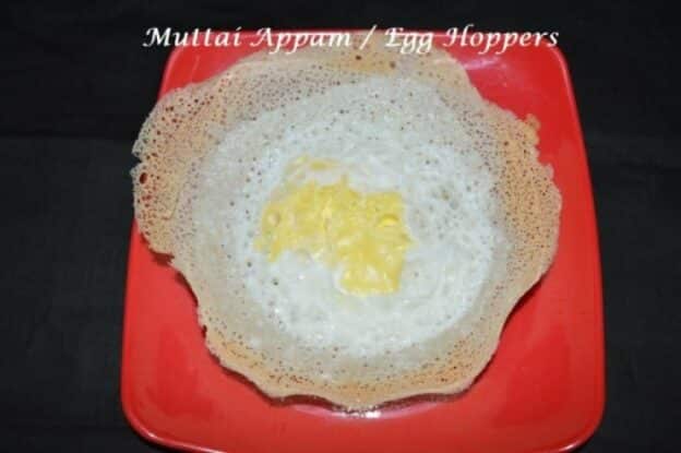 Mutta Appam / Egg Hoppers - Plattershare - Recipes, Food Stories And Food Enthusiasts