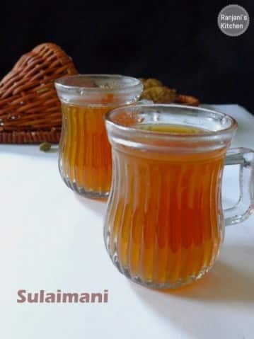 Sulaimani Chai - Plattershare - Recipes, food stories and food lovers