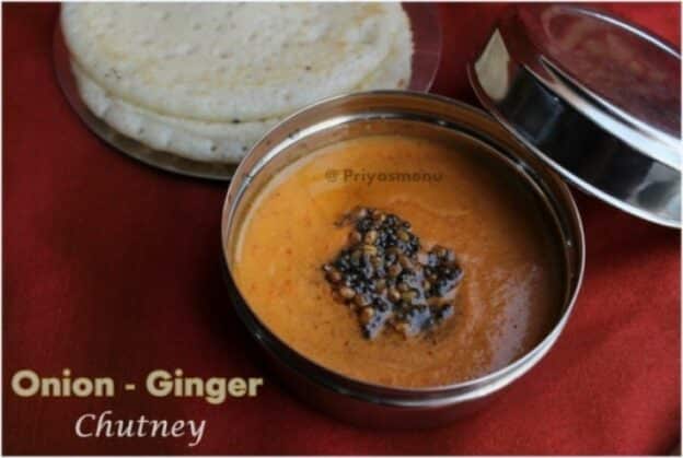 Onion Ginger Chutney - Plattershare - Recipes, Food Stories And Food Enthusiasts