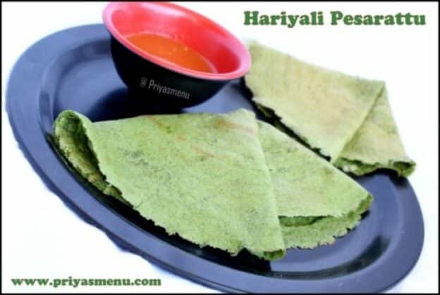 Hariyali Pesarattu - Plattershare - Recipes, Food Stories And Food Enthusiasts