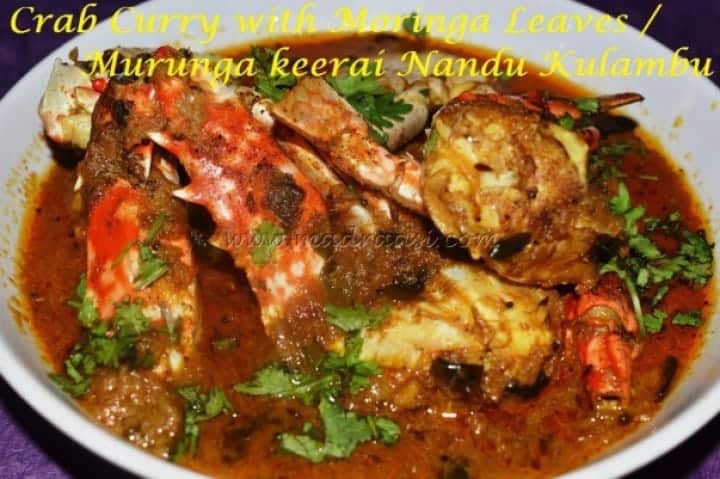 Crab Curry With Moringa (Drumstick) Leaves - Plattershare - Recipes, food stories and food lovers