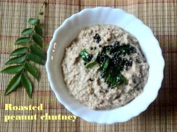 Roasted Peanut Chutney Recipe - Plattershare - Recipes, Food Stories And Food Enthusiasts