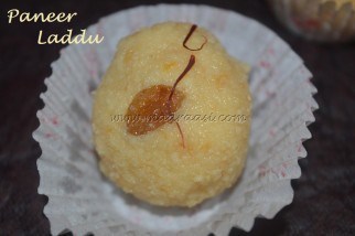 Paneer Laddu - Plattershare - Recipes, food stories and food lovers