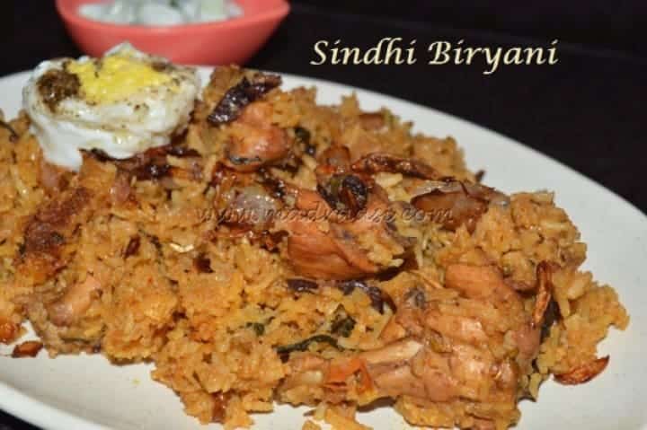 Sindhi Biryani - Plattershare - Recipes, food stories and food lovers
