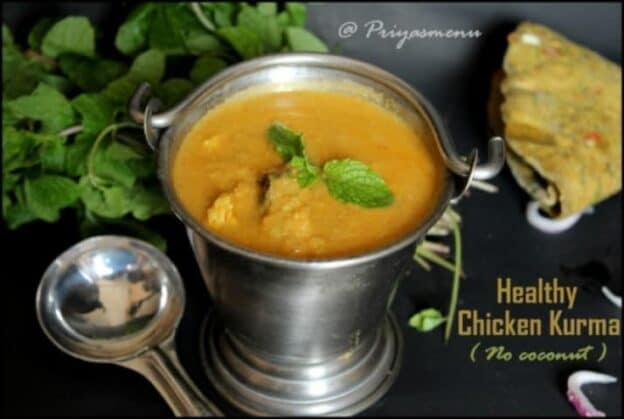 Healthy Chicken Kurma ( No Coconut ) - Plattershare - Recipes, Food Stories And Food Enthusiasts