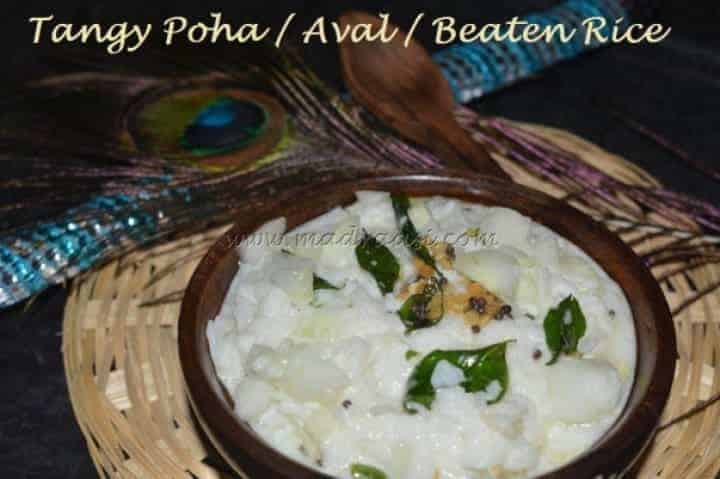 Tangy Poha / Aval / Beaten Rice - Plattershare - Recipes, food stories and food lovers