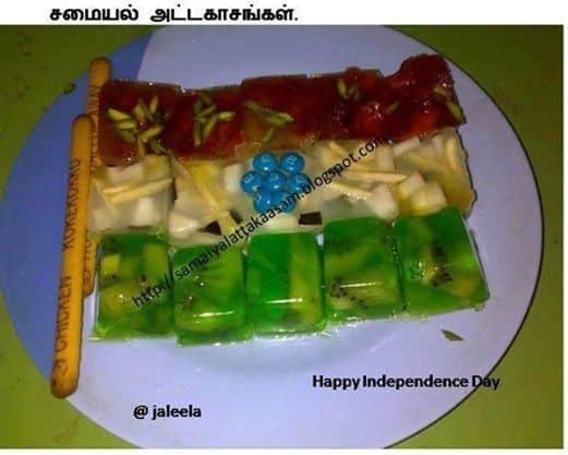 Tri Colour Indian Flag Fruit And Nuts Agar Agar - Plattershare - Recipes, food stories and food lovers