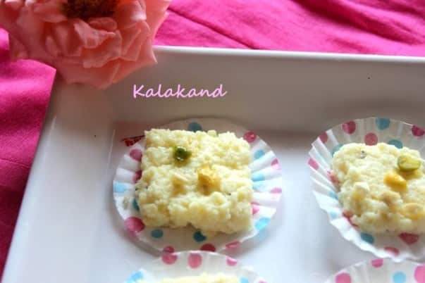 Kalakand - Plattershare - Recipes, food stories and food lovers