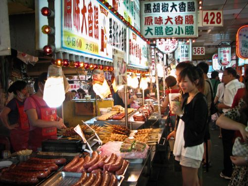 7 Reasons for a Culinary Trip To Taiwan - Plattershare - Recipes, food stories and food lovers 7 Reasons for a Culinary Trip To Taiwan - Plattershare - Recipes, food stories and food lovers