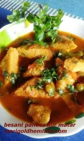 Besani Paneer Aur Matar Ki Sabji - Plattershare - Recipes, Food Stories And Food Enthusiasts