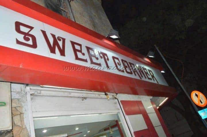 Sweet Corner, Chennai - Review - Plattershare - Recipes, Food Stories And Food Enthusiasts