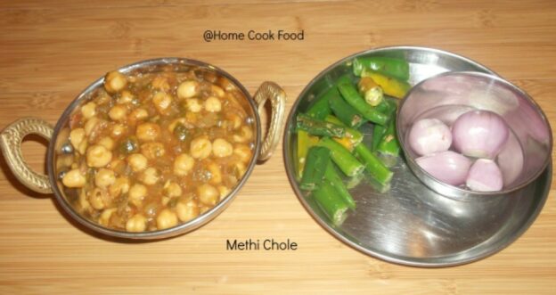 Methi Chole - Plattershare - Recipes, Food Stories And Food Enthusiasts