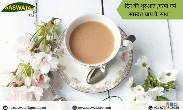 Best Proven And Mesmerizing Health Benefits Of Drinking Assam Tea - Plattershare - Recipes, Food Stories And Food Enthusiasts