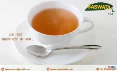 Buy Best Assam Ctc Tea Brand In India To Taste The Goodness Of Premium Tea - Plattershare - Recipes, Food Stories And Food Enthusiasts