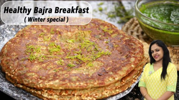 Crispy Bajra Breakfast Recipe - Plattershare - Recipes, Food Stories And Food Enthusiasts