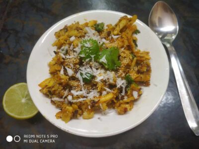 Healthy & Flavorful Kachalu Chaat (Taro Root Snack) - Plattershare - Recipes, food stories and food lovers Kachalu chaat