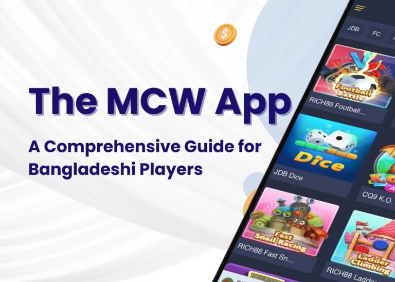 The MCW App