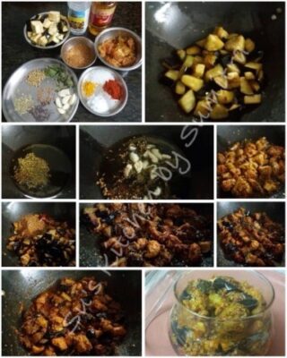 Spicy Chicken & Eggplant Pickle (Murg Aur Baigan Ka Achar).