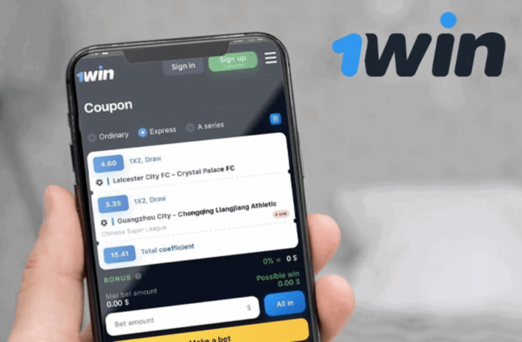 Review of a very reliable bookmaker in India - 1win Review of a very reliable bookmaker in India - 1win