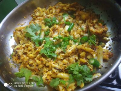 Kachalu chaat
